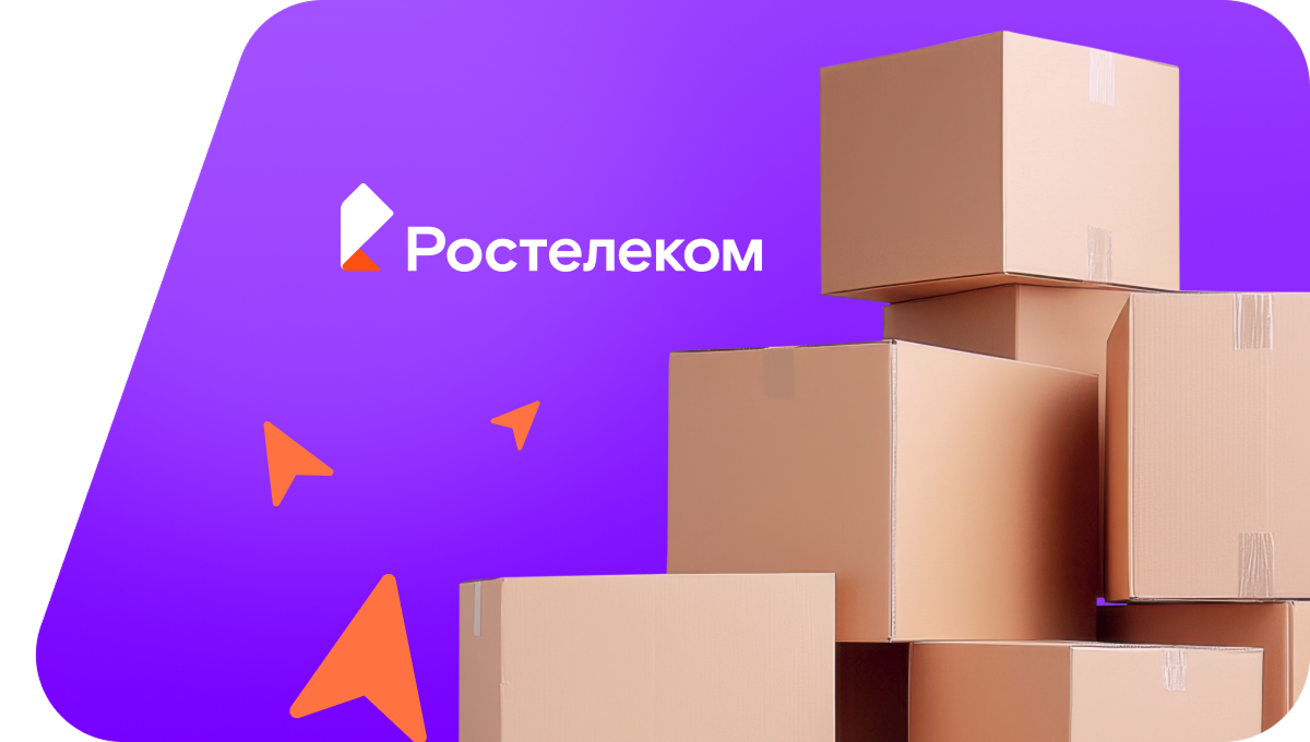 Переезд в новую квартирув&nbsp;Атяшеве  (Республика Мордовия)